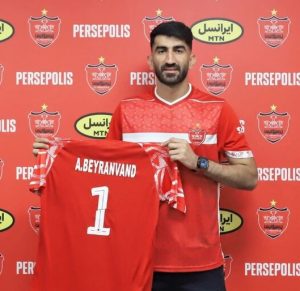 دانلود آهنگ علیرضا بیرانوند به نام ستون پرسپولیسه