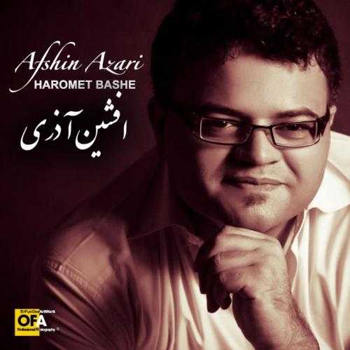 افشین آذری حرومت باشه