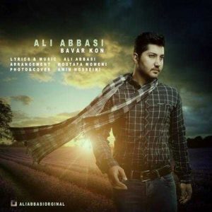 دانلود آهنگ علی عباسی به نام باور کن