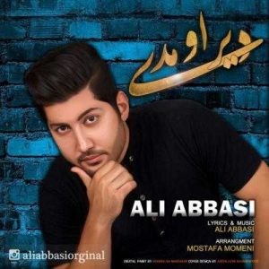 دانلود آهنگ علی عباسی به نام دیر اومدی