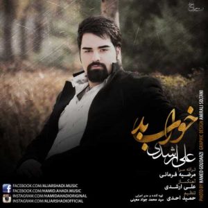 دانلود آهنگ علی ارشدی به نام خواب بد