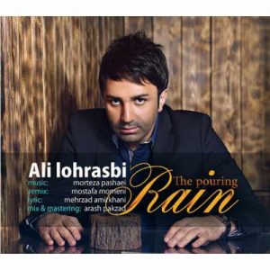 دانلود آهنگ علی لهراسبی به نام شرشر بارون  ( ورژن جدید )