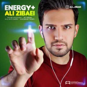 دانلود آهنگ علی زیبایی به نام انرژی مثبت