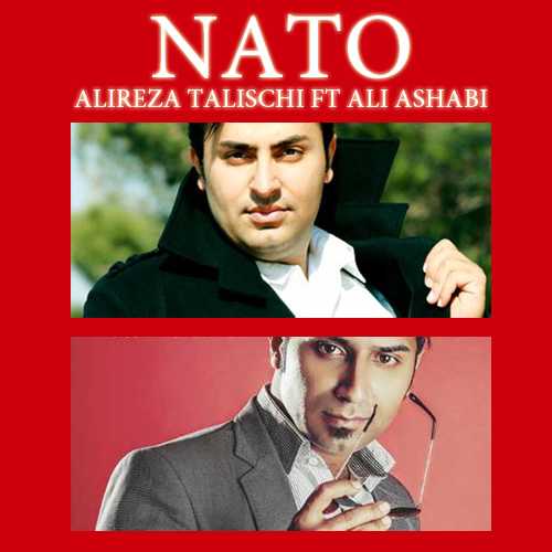 علی اصحابی و علیرضا طلیسچی ناتو