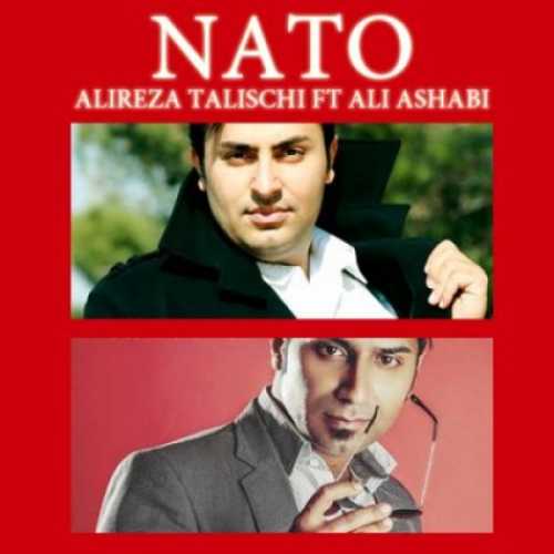 علی اصحابی و علیرضا طلیسچی نا تو