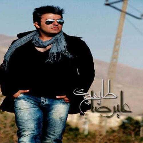 علیرضا طلیسچی تا حالا شده