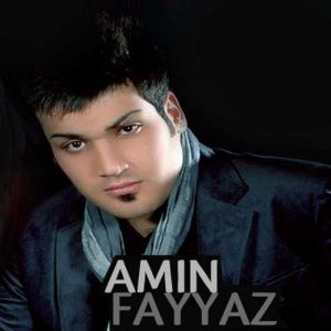 دانلود آهنگ امین فیاض به نام فاصله