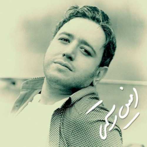 امین رستمی خدا