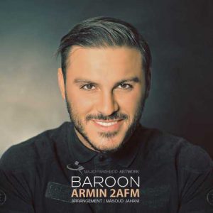 دانلود آهنگ آرمین ۲AFM به نام بارون