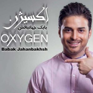 دانلود آهنگ بابک جهانبخش به نام فقط به عشق تو