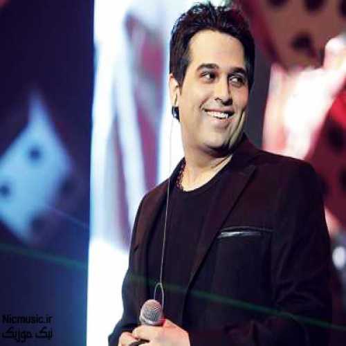 حمید عسکری خسته شدم