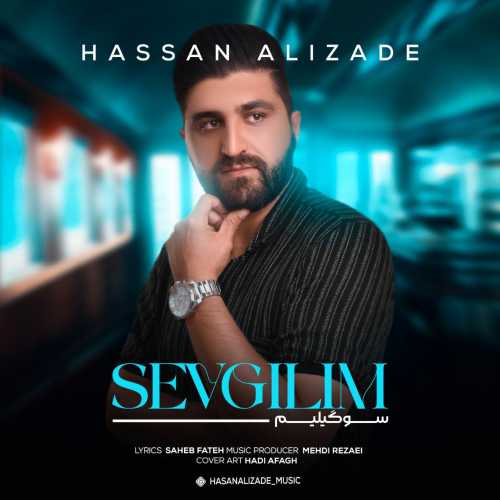 حسن علیزاده سوگیلیم