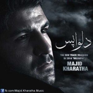 دانلود آهنگ مجید خراطها به نام دلواپسی