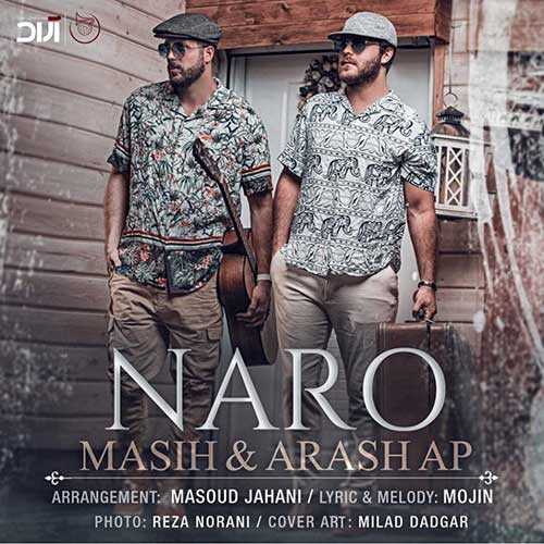 آرش AP و مسیح نرو
