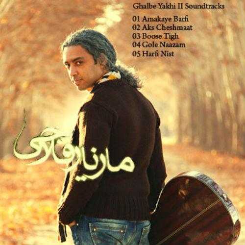 مازیار فلاحی حرفی نیست