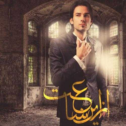 مهدی احمدوند حال من