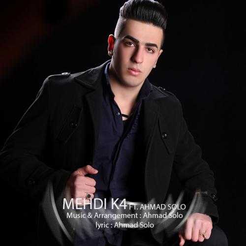 مهدیk4 احمد وsolo یادش بخیر