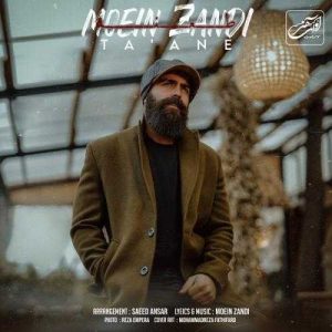 دانلود آهنگ معین زندی به نام طعنه