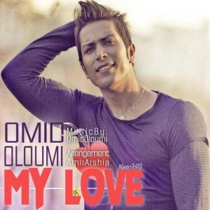 دانلود آهنگ امید علومی به نام My Love