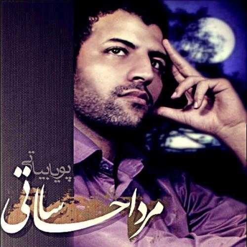 پویا بیاتی مهراد احساساتی
