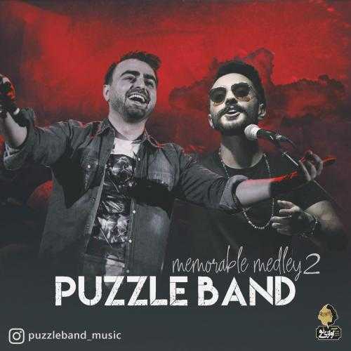 پازل بند خاطره انگیز 2