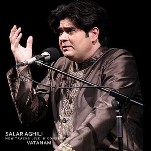 سالار عقیلی وطنم