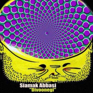 دانلود آهنگ سیامک عباسی به نام دیوونگی