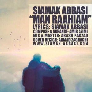 دانلود آهنگ سیامک عباسی به نام من راهیم