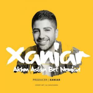 دانلود آهنگ زانیار به نام اخم اصلا بت نمیاد
