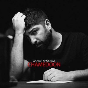 دانلود آهنگ زانیار به نام چمدون