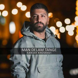 دانلود آهنگ زانیار به نام من دلم تنگه