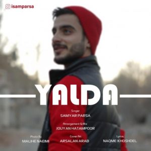 دانلود آهنگ سامیار پارسا به نام یلدا