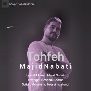 دانلود آهنگ مجید نباتی به نام تحفه
