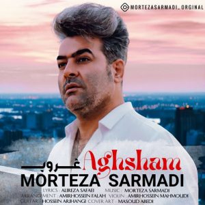 دانلود آهنگ مرتضی سرمدی به نام آقشام