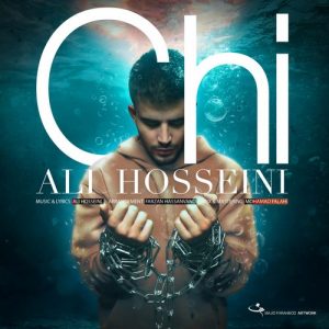 دانلود آهنگ علی حسینی به نام چی
