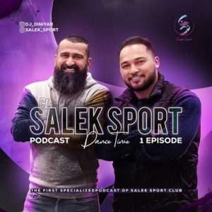 دانلود آهنگ دی جی دینیار به نام سالک اسپورت ۱