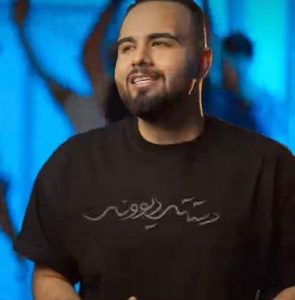 دانلود آهنگ شاهین بنان به نام حرف رفتن نزن هی دیگه پیش دلم