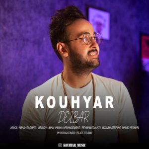 دانلود آهنگ کوهیار به نام دلبر
