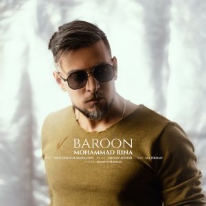 دانلود آهنگ محمد رینا به نام بارون