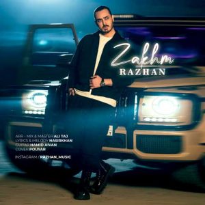 دانلود آهنگ راژان به نام زخم