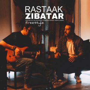 دانلود آهنگ رستاک حلاج به نام زیباتر اجرای زنده