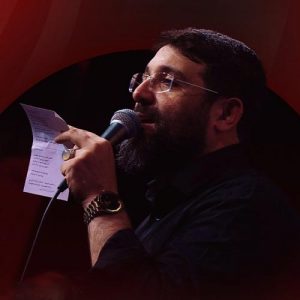 دانلود آهنگ ابوذر روحی به نام علی العهد (مداحی)