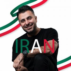 دانلود آهنگ علیرضا طلیسچی به نام ایران