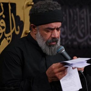 دانلود آهنگ محمود کریمی به نام ای میهن خدایی (مداحی)
