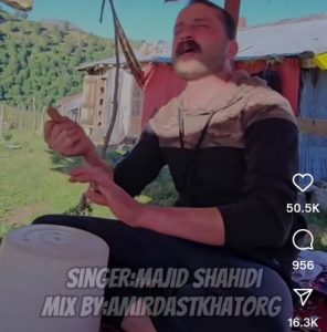 دانلود آهنگ مجید شهیدی به نام پشت این دیوار سنگی