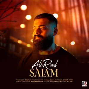دانلود آهنگ علیراد به نام سلام