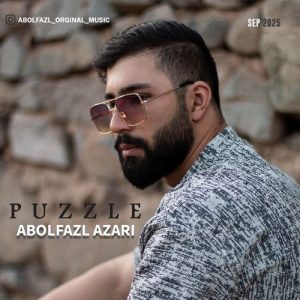 دانلود آهنگ ابوالفضل آذری به نام پازل