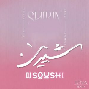 دانلود آهنگ دیجی سوشی به نام شیرین ۴ (پادکست)