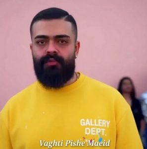دانلود آهنگ علیراد به نام یاد مایید وقتی کارتون گیره
