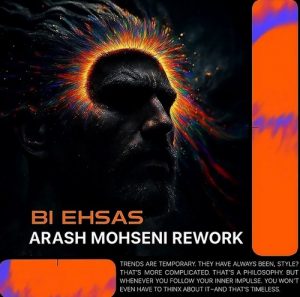 دانلود آهنگ آرش محسنی به نام بی احساس هوش مصنوعی